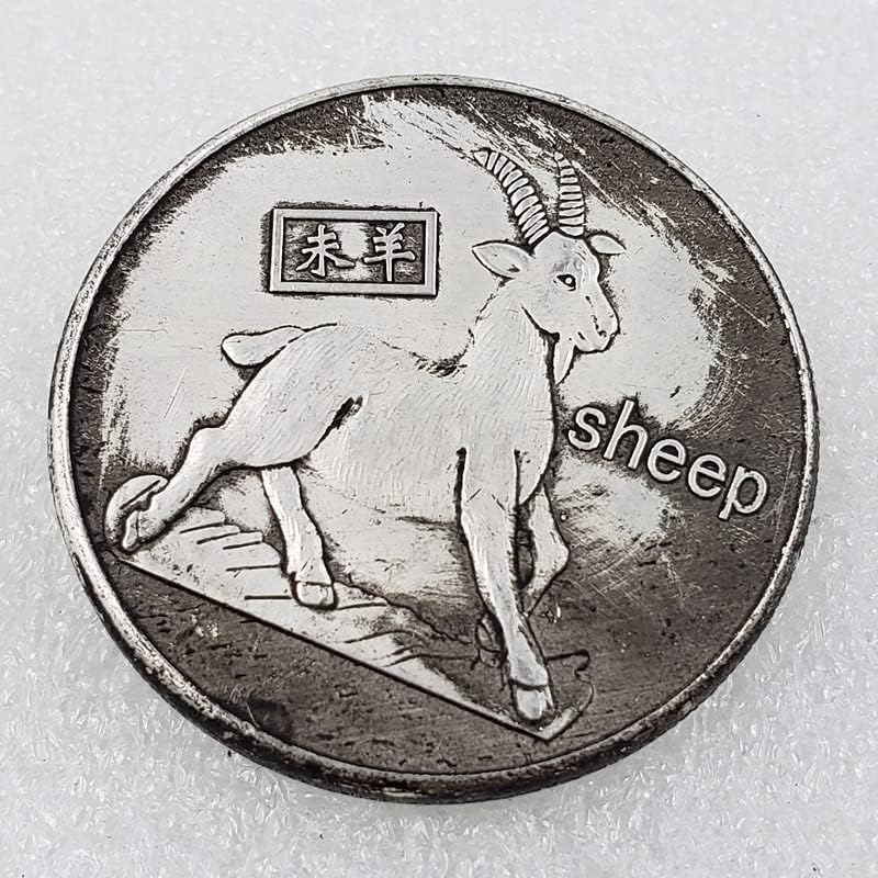 Старинни Занаяти Сгъсти Зодиакални Сребърен Долар Възпоменателна Монета Медал