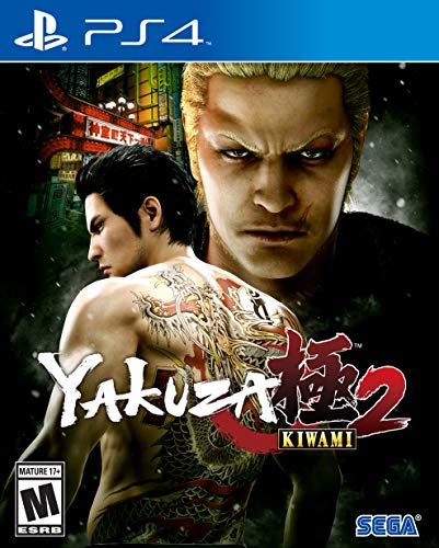 Якудза Kiwami 2: стандартното издание - PlayStation 4