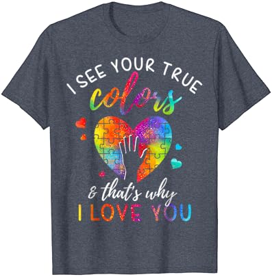 Аз виждам Твоите Истински цветове, Тениска Месеца на информираността за аутизма в света пъзели