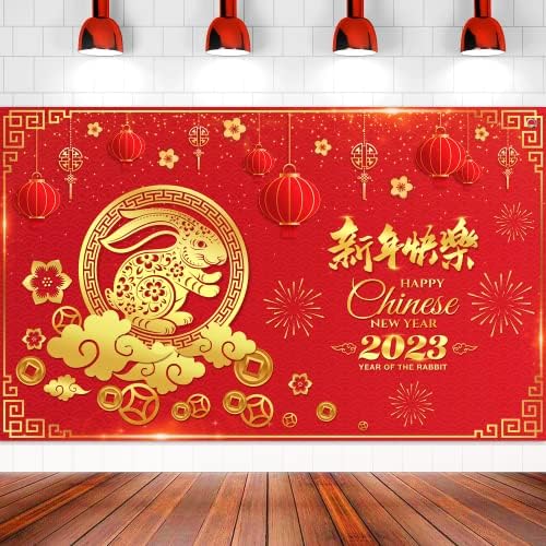 Голям Фон с Китайски Новогодишните Украси 2023 размер на 71 X 43, Банер с декорации Година на Заека 2023, на Фона на Лунния Нова