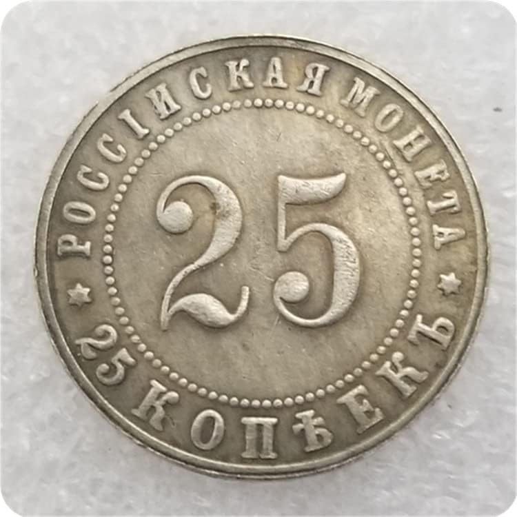 Старинни занаяти Русия 1911 Русия Монета от 25 цента 1893
