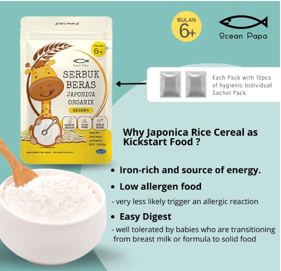 На прах, оризови люспи Ocean Papa Organic Japonica ? ?????++ (15 г х 10 пакетчета) 150 г - Органичен ориз на прах Japonica е по-ароматен
