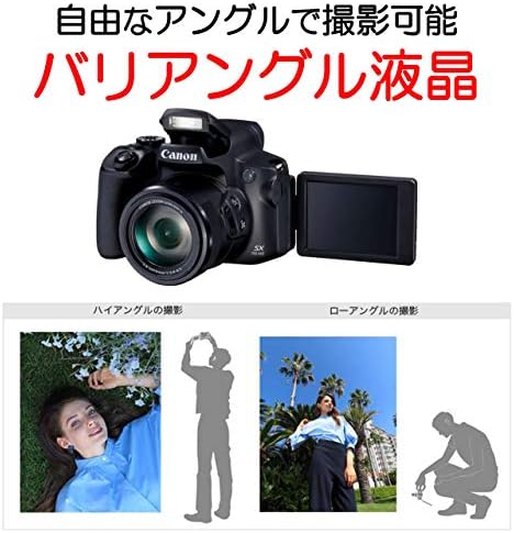 Цифров фотоапарат Canon Powershot SX70 HS с оптично 65-кратно увеличение на Видео K резолюция pssx70hs