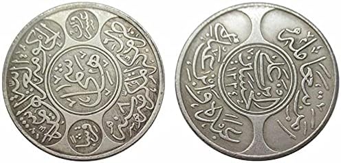 Копие на Възпоменателни монети на Република Саудитска Арабия SA10 1334 37 мм
