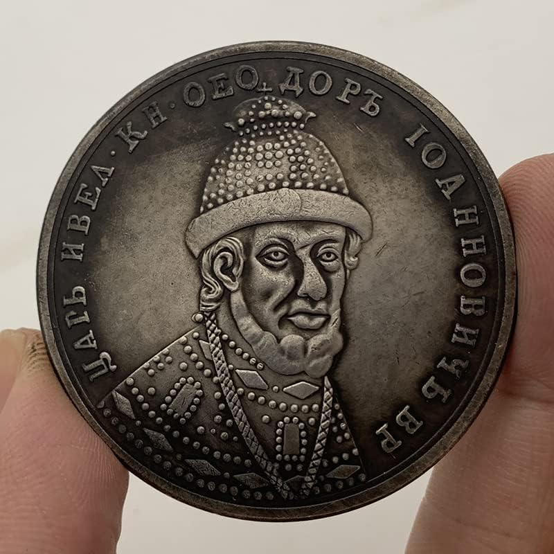Мартин II от Кралство Сицилия Старинни Бронзови и Сребърни медали Италия Слот Медни и Сребърни монети 46 мм Възпоменателни монети