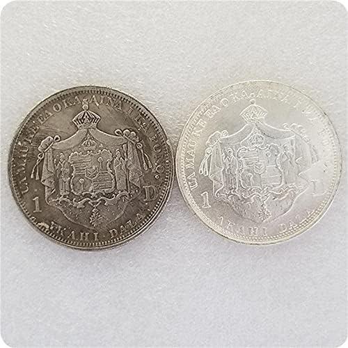 Вызовная Монети Старинни Занаяти Франция 1807 1810 Възпоменателна монета Сребро 2038 Събиране на монети