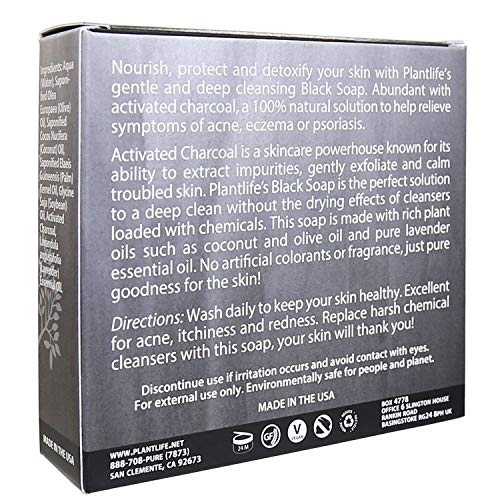 Сапун Plantlife Black в 3 опаковки - Овлажняващ и успокояващ сапун за вашата кожа, Изработено е ръчно с използването на растителни