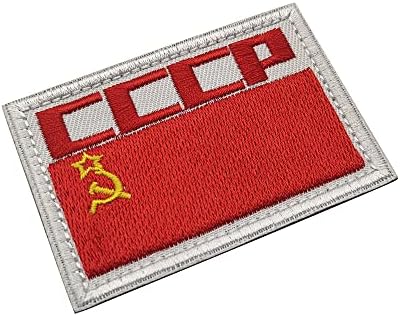 2 опаковки Знаме на Съветския Съюз CCCP, Бродирана нашивка на СССР, на Комунистическата партия, Народна Република, на Бродирани Тактическа