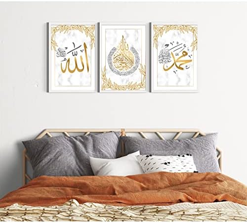 FEOFTIE Ислямски Стенен Декор Корана Стенен Декор Съвременно Изкуство Стенен Декор Златното Стенно Изкуство Хол Монтиране на Ислямското