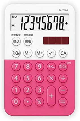 Модерен cartoony калкулатор QUUL цвят Карамел, сладко джобен Мини-калкулатор пет цвята, допълнителен преносим (Цвят: D, размер