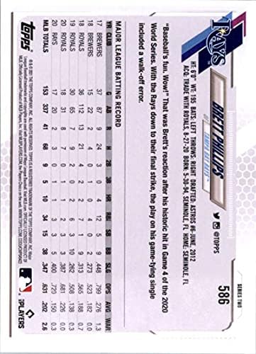 Бейзболна картичка 2021 Topps 586 Бретта Филипс Тампа Бей Рэйс Серия 2 МЕЙДЖЪР лийг бейзбол