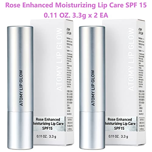 Atomy Lip Glow 3.3 g x 2 EA - Хидратиращ Балсам за грижа за устните Естествен Розов цвят