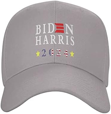 Бейзболна шапка Biden Harris 2024 Контролирано размер за Тренировки, Джогинг и активен отдих по всяко време на годината