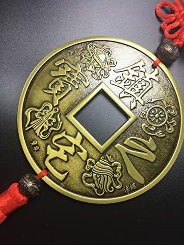 zhangruixuan-Shop 仿古铜币铜板十二生肖大合金铜钱汽车挂件大中小号(12cm)