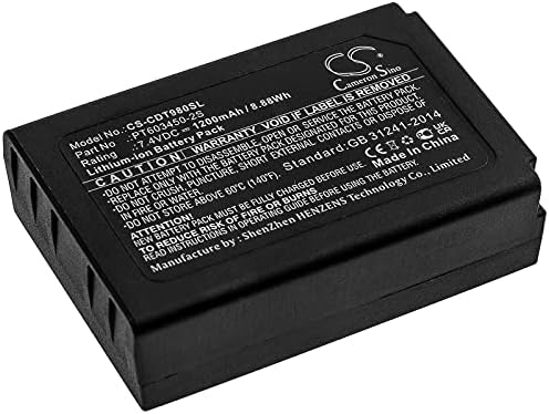 Смяна на батерията за СЕМ DT-9880 DT-9881 DT-9881M DT-9880M DT-988 PT603450-2S