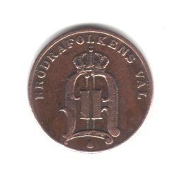 Шведската Рудная монета 1888 година КИЛОМЕТРА750