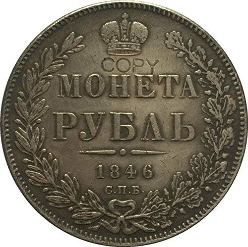 Вызовная Монета 1742 Анна Монети Русия Копие на Копие на Подарък за Него Колекция от монети