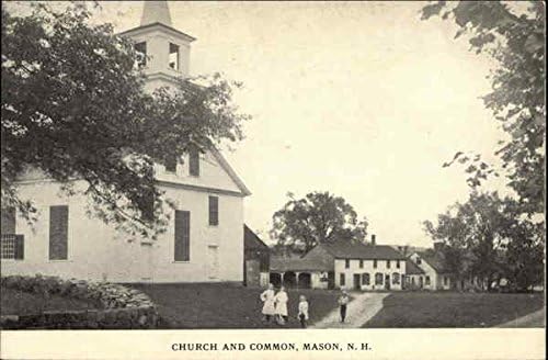 Църквата и Обикновен Зидар, Ню Хемпшир, Ню Йорк Оригиналната Антични Картичка