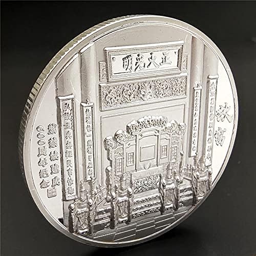 Adacryptocoincryptocurrency Любима Монета Пекин Забранения Град 600-аз Юбилейна Монета Посеребренный Забранения Град са подбрани