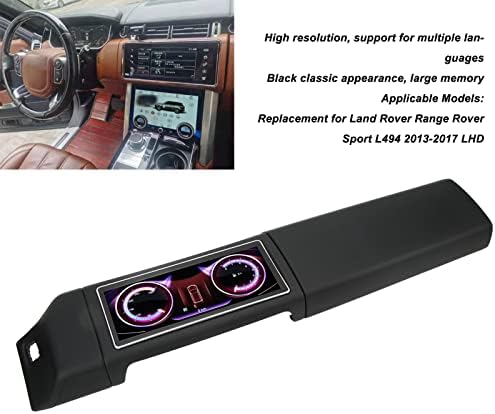 Авто мултимедиен плейър KIMISS 12,3 инча, Автомобилна стерео система Android 10, Кола стерео система за Land Rover Range Rover Sport