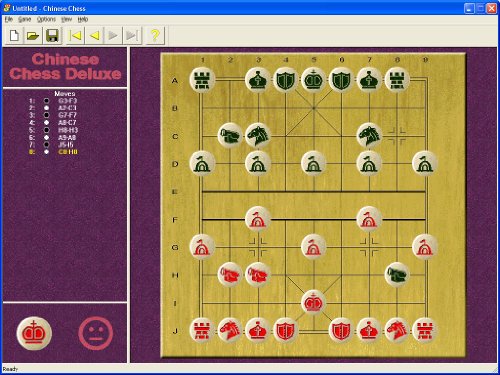 Китайски шах Deluxe [Изтегляне]