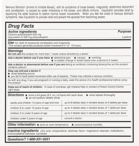 Эквалактин Дъвчащи таблетки 48 таблетки (опаковка от 4 броя)