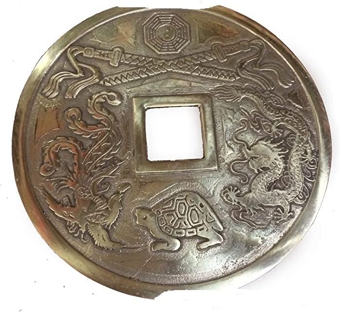 QianKao 黄铜钱币 铜钱 镇宅之宝铜工艺品 钱币收藏(13CM)
