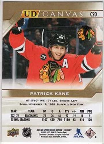 2022-23 Горна палуба UD Платно #С20 Патрик Кейн Търговска картичка играч хокей в НХЛ Чикаго Блекхоукс