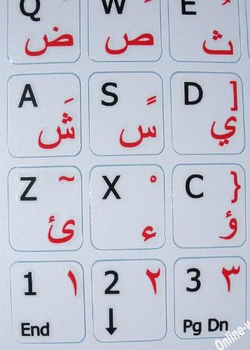 Арабо-Английски Матови Етикети на Клавиатурата с Бял Фон за Настолни компютри Преносими компютри