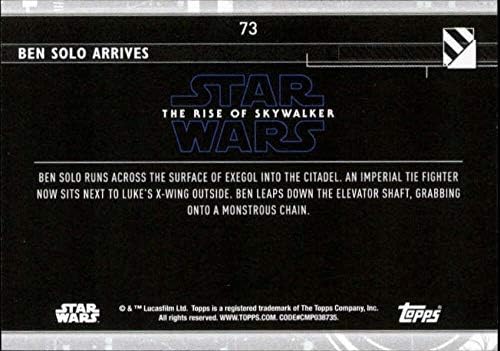 2020 Начело Star Wars The Rise of Skywalker Series 2#73 Бен Соло Пристига Търговска карта