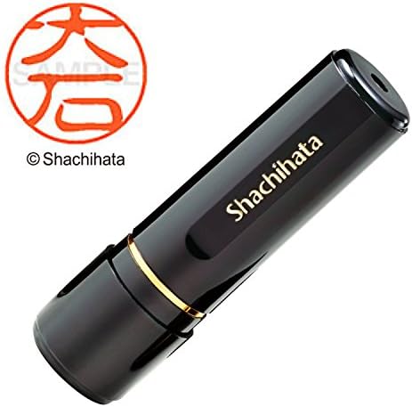 Печат Shachihata Печат Черно 11 XL-11 Предната страна на печата 0,4 инча (11 мм) Oishi