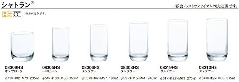 東洋佐々木ガラス Чаша Toyo Sasaki 08309HS On The Rock Glass, 8,1 течни унции (235 мл), Shatran, Произведено в Япония, Могат да се мият в съдомиялна