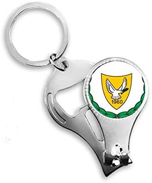 Кипър Национална Емблема на Страната Ножица за Нокти Халка Ключодържател Отварачка за Бутилки Машина За Рязане