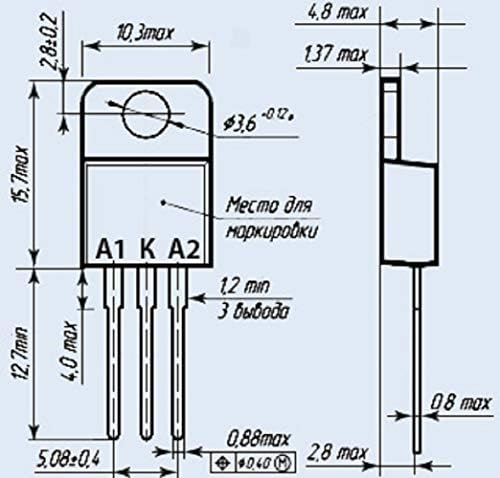 Един силициев Диод KD269D Аналог 10CTQ150 на СССР, на 10 бр.