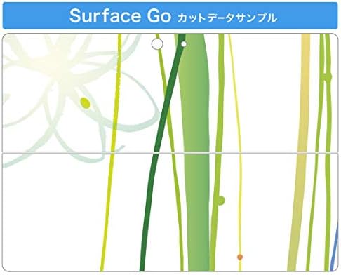 стикер igsticker за Microsoft Surface Go/Go 2, Ультратонкая Защитен Стикер за тялото, Скинове 001313, Цвете Растение