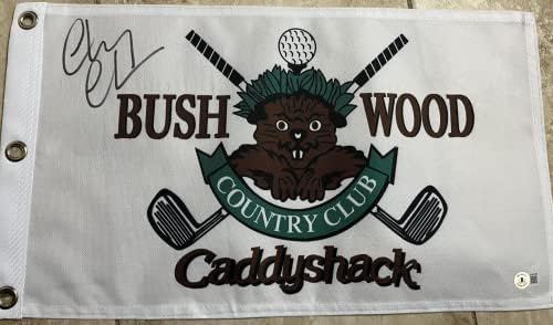 Chevy Chase с автограф Caddyshack Bushwood Golf Flag с автограф Бекет