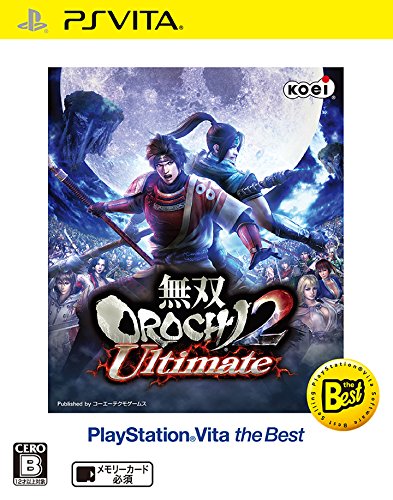 Musou OROCHI 2 Ultimate PlayStation - най-Добрият японски внос