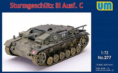 Unimodel 277 - 1/72 Танк Sturmgeschutz III Ausf.C, Набор Мащабни пластмасови модели