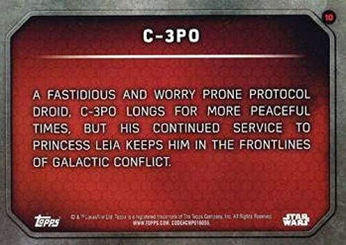 2015 Топпс Междузвездни войни Пробуждане сила Меч Зелена Неспортивная Търговска картичка №10 C-3PO