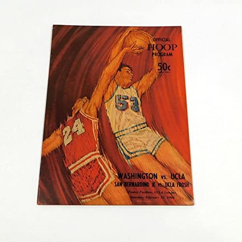 1966 лос анджелис срещу Баскетболна програма на Вашингтонския колеж Альциндор Първокурсник Абдул-Джабар - Програма на колежа