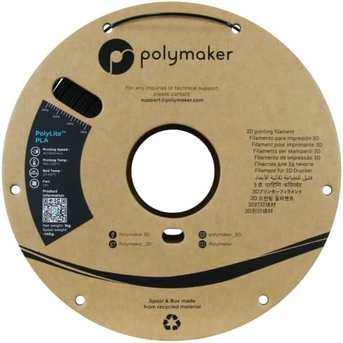 Конци Polymaker Silk PLA 1,75 мм, Блестяща Черна Нишка за 3D-принтер PLA Коприна 1 кг - PolyLite 1,75 PLA Конци Коприна Черна Нишка
