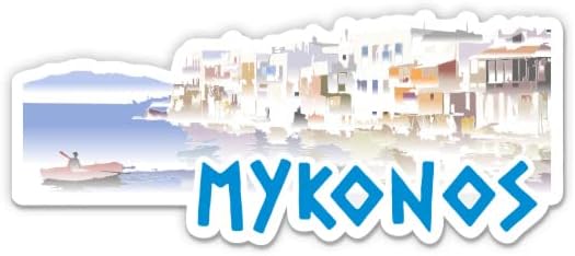 Стикер Mykonos Greece - 3 Стикер за лаптоп - Водоустойчив Винил за колата, телефон, бутилки с вода - Стикер Mykonos