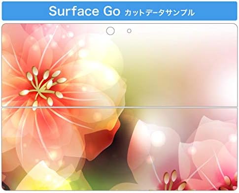 стикер igsticker за Microsoft Surface Go/Go 2, Ультратонкая Защитен Стикер за Тялото, Скинове 001990, Цвете Брашно, Цветни