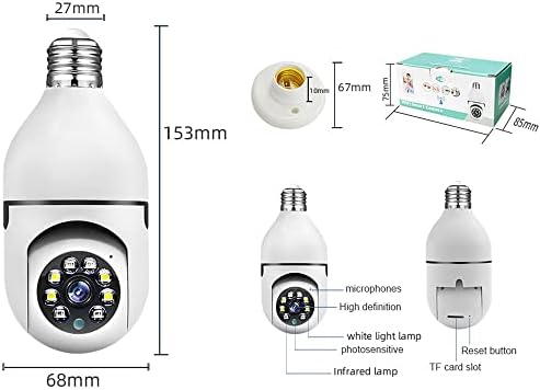 ФЕН YE 4ШТ 3-Мегапикселова Лампа WiFi Камера Безжична Камера за помещения IP Видео на бебето следи Домашна Сигурността