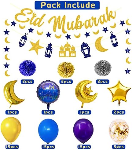 64 БР. Украса на Ейд Мубарак за дома и партита, балони на Ейд Мубарак, Банери с балони във формата на Звезди и Луната, Златисто-Сини Орнаменти